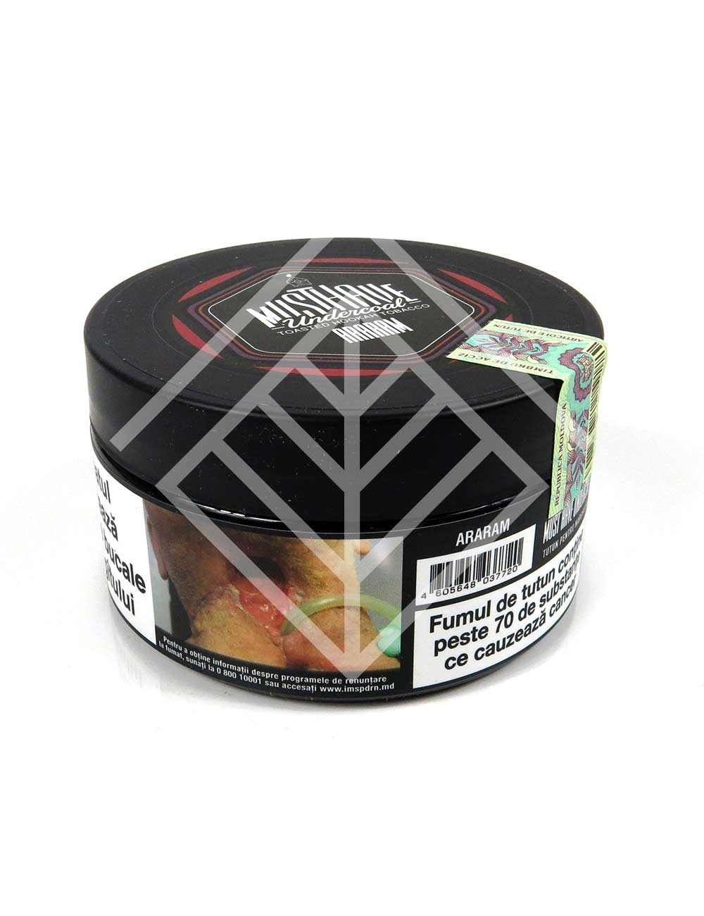 Табак для кальяна MUST HAVE Undercoal Araram 125 г