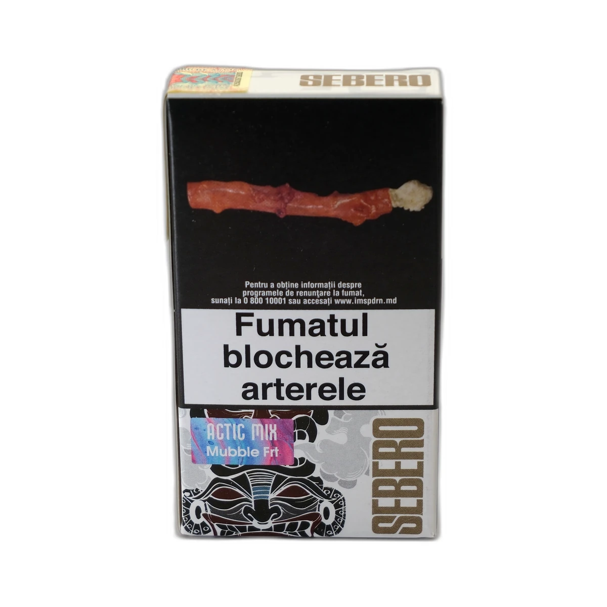 Табак для кальяна Sebero Arctic Mix (Bubble Frt) 40 гр.