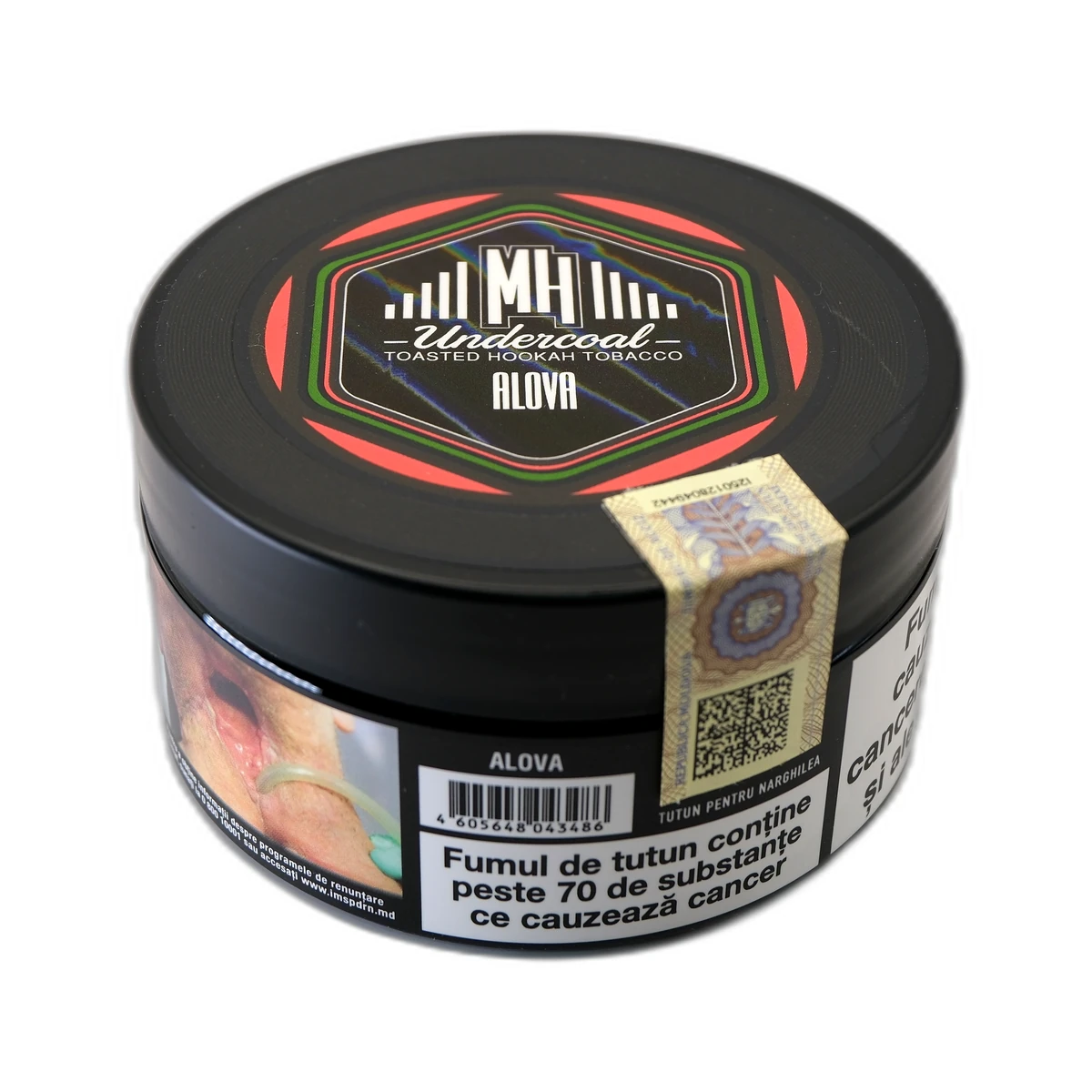 Табак для кальяна MUST HAVE Undercoal Alova, 125 г