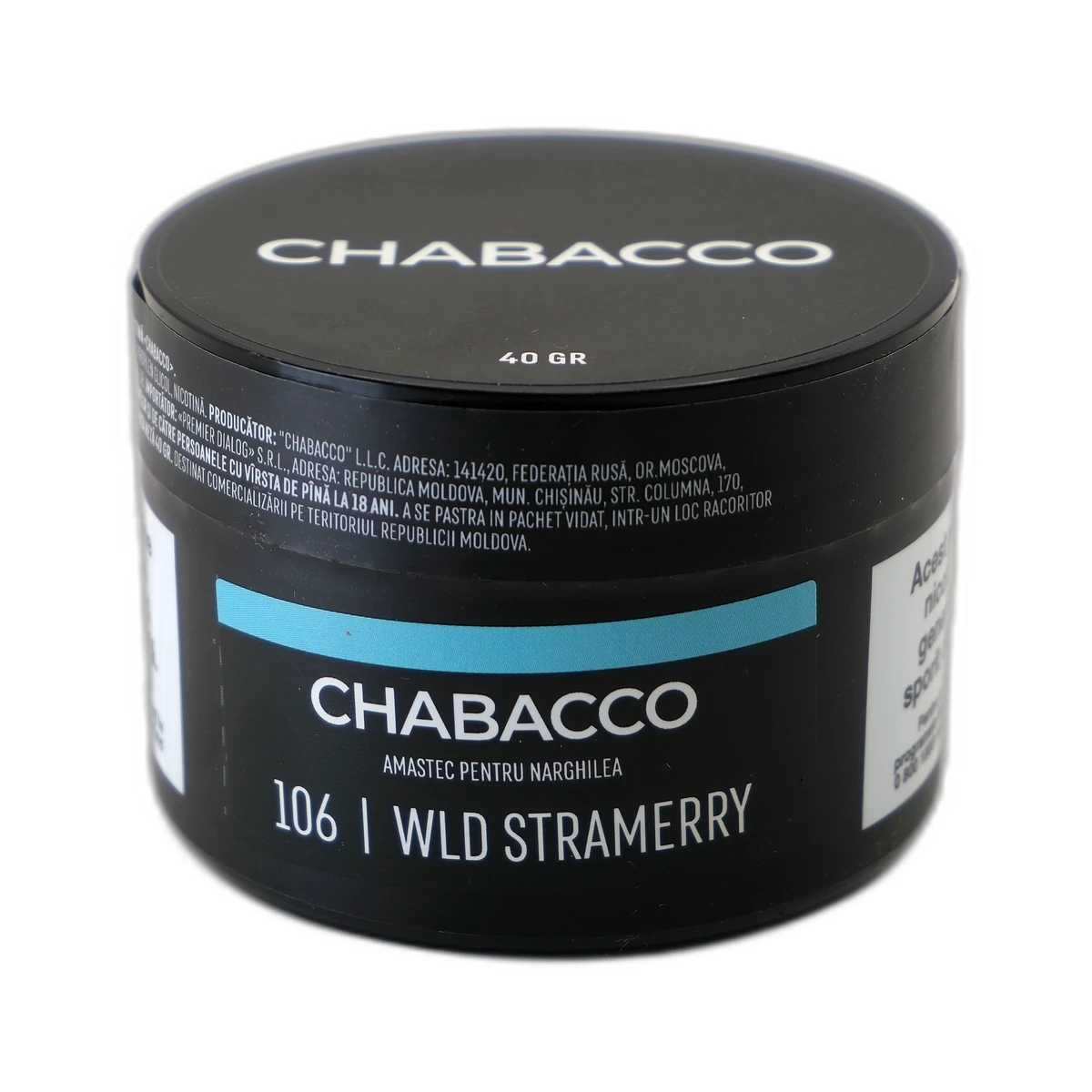 Табак для кальяна CHABACCO WILD STRAWBERRY (Wld Stramerry ) №106  40 г