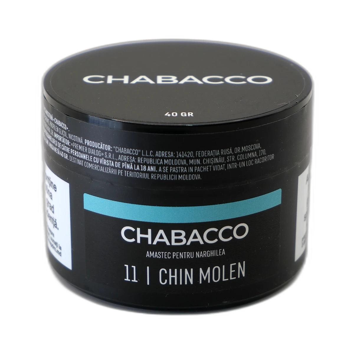 Табак для кальяна CHABACCO CHINESE MELON (Chin Molen) №11 40 г