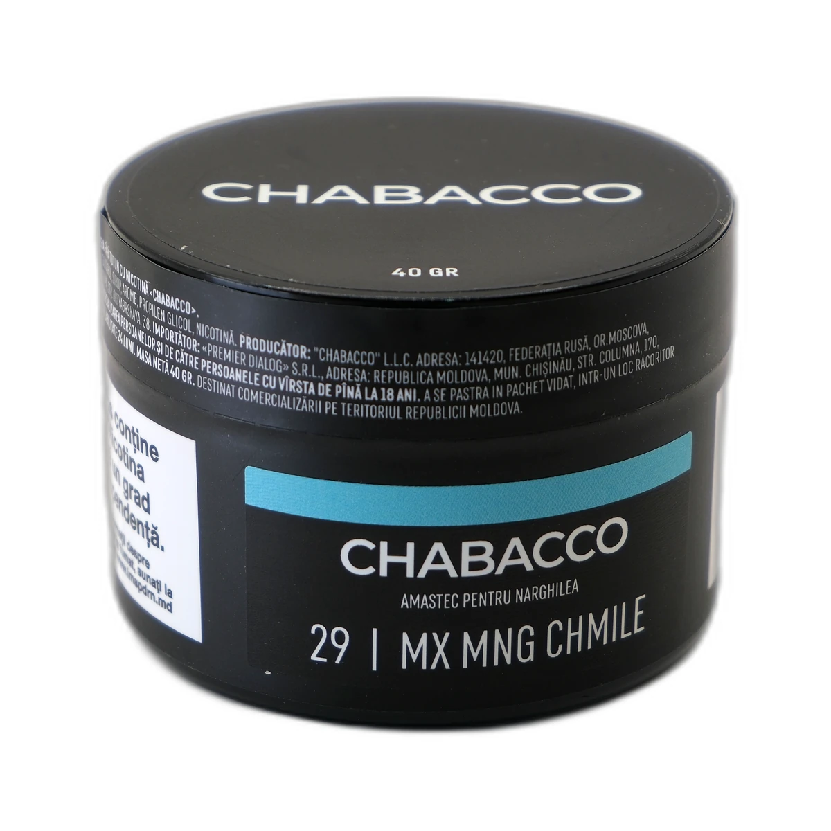 Табак для кальяна CHABACCO MIX MANGO CHAMOMILE (Mx Mng chmile ) №29 40 г