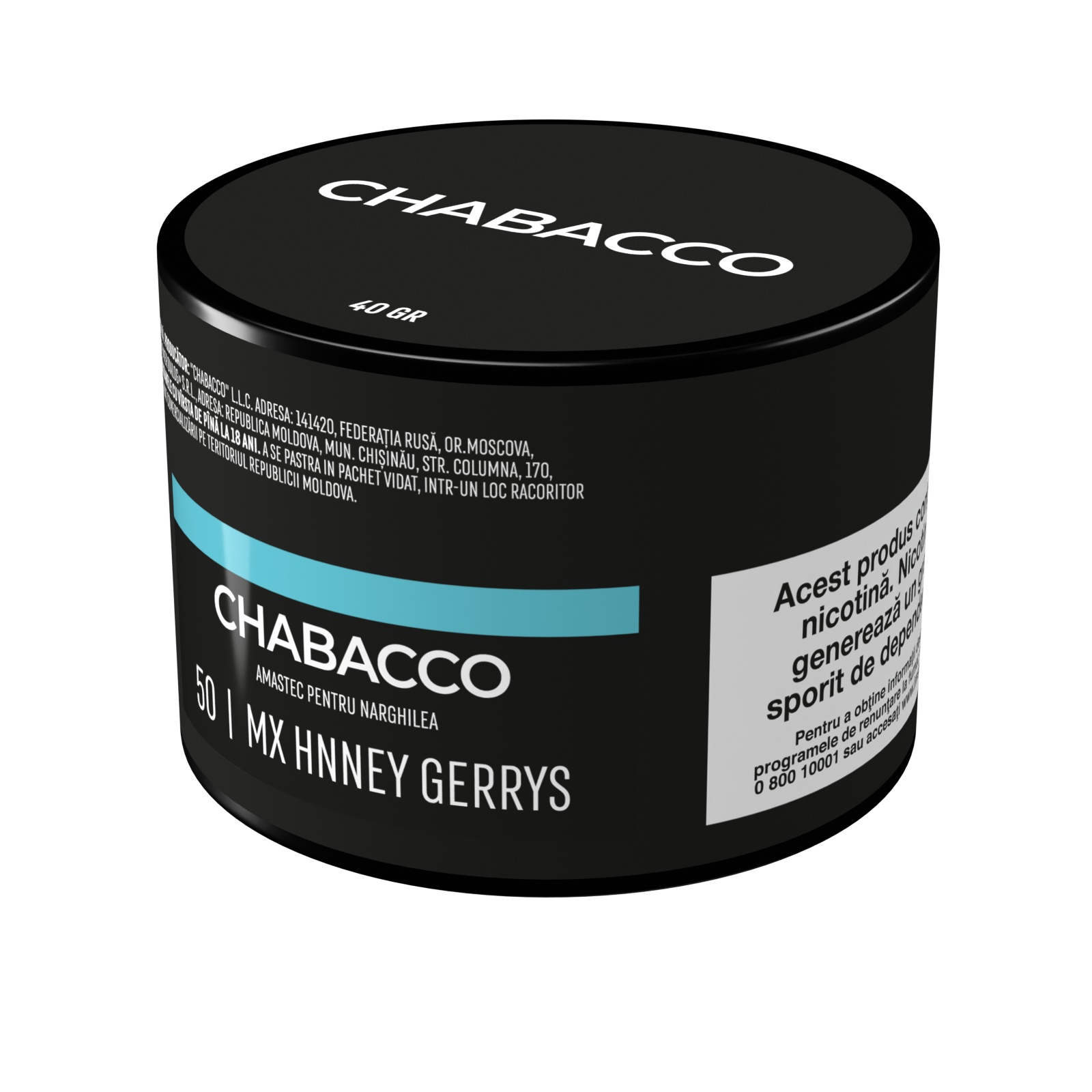 Табак для кальяна CHABACCO MIX HONEY BERRIES  (Mx Hnney Gerrys  ) №50 40 г