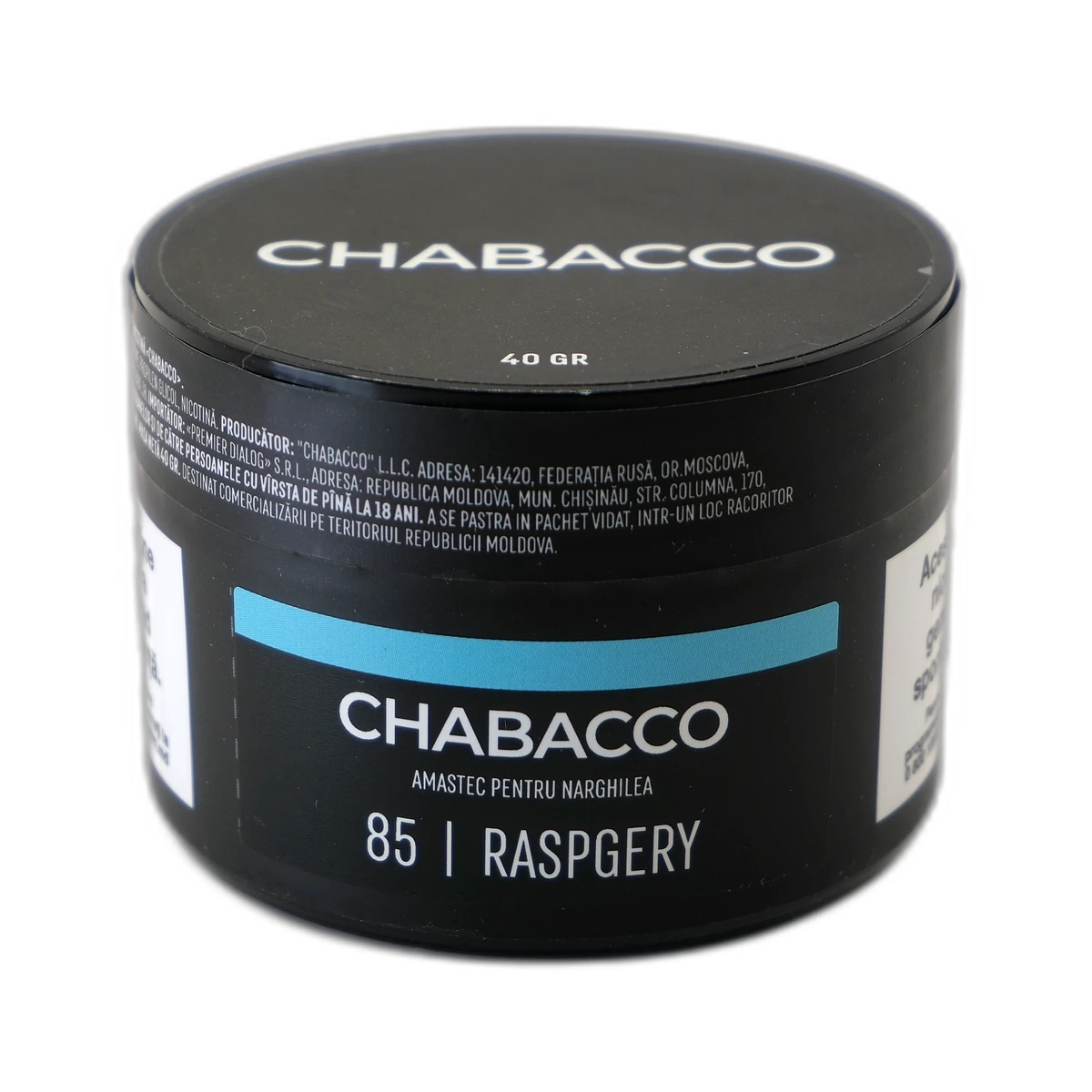 Табак для кальяна CHABACCO RASPBERRY (Raspgery) №85 40 г