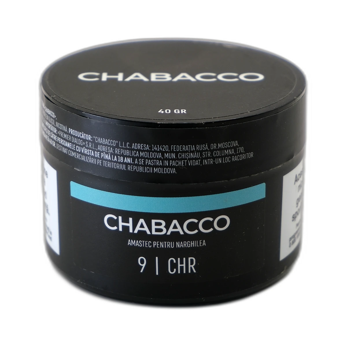 Табак для кальяна CHABACCO CHERRY (Chr) №9 40 г