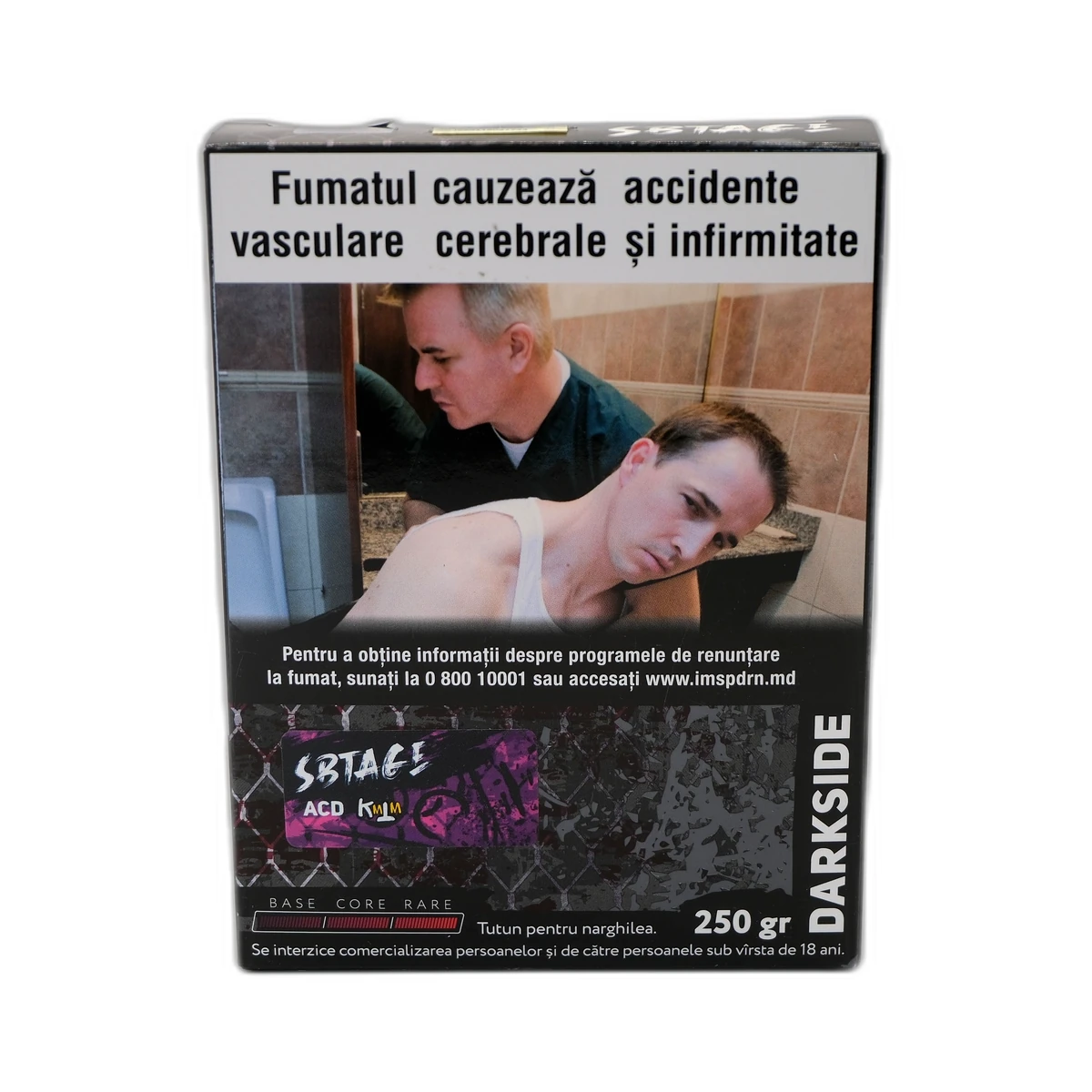 Табак для кальяна DARK SIDE Sbtage (ACD) 250 г