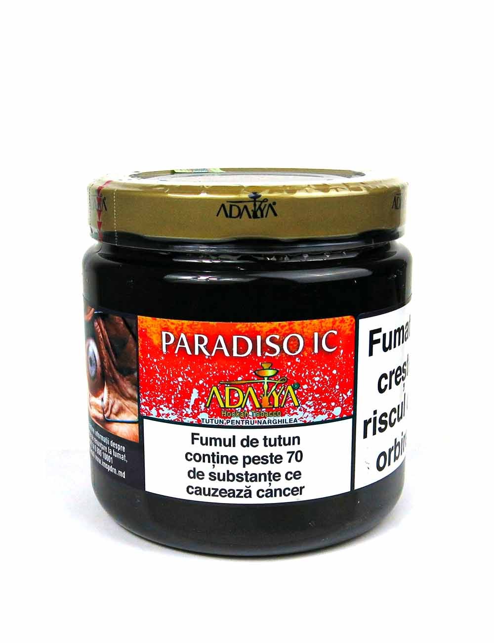 Табак для кальяна ADALYA Paradiso Iss 1000 гр.
