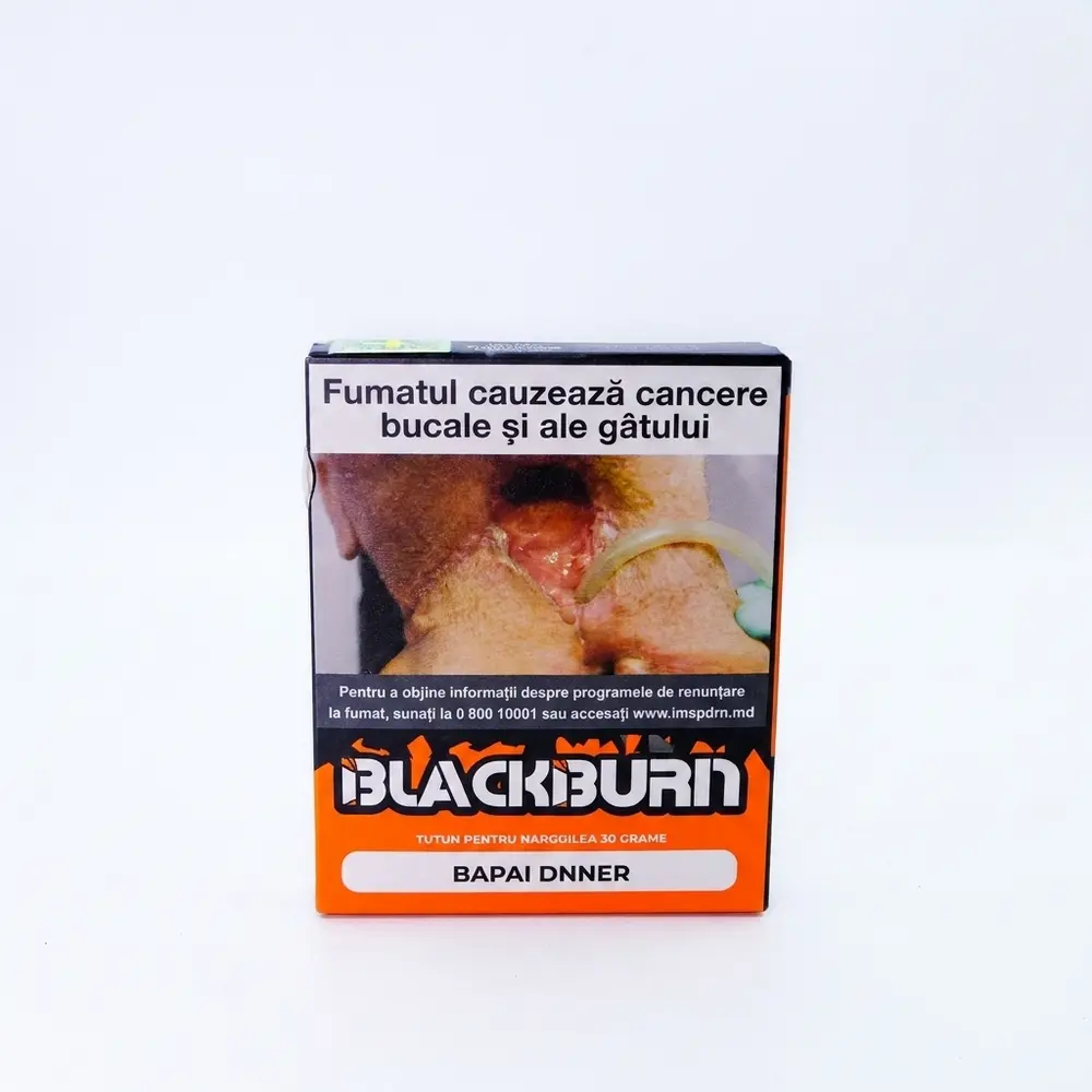Табак для кальяна Black Burn Papaya v obed (BAPAI DNNER) 30гр.