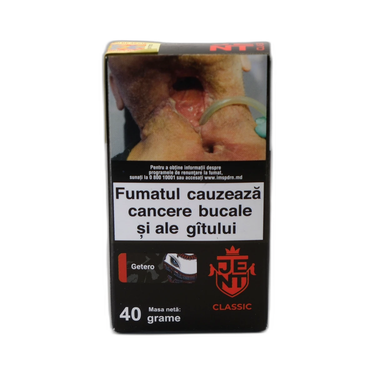 Табак для кальяна Jent Getero 40 гр.
