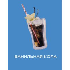 _ab__is.text.p