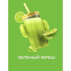 _ab__is.text.p