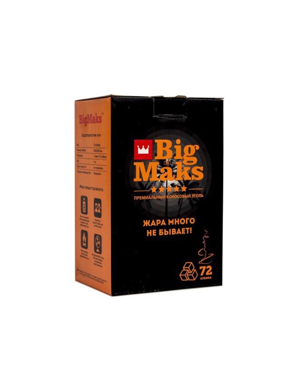 Уголь BIGMAKS 1kg, 72pcs, 25mm