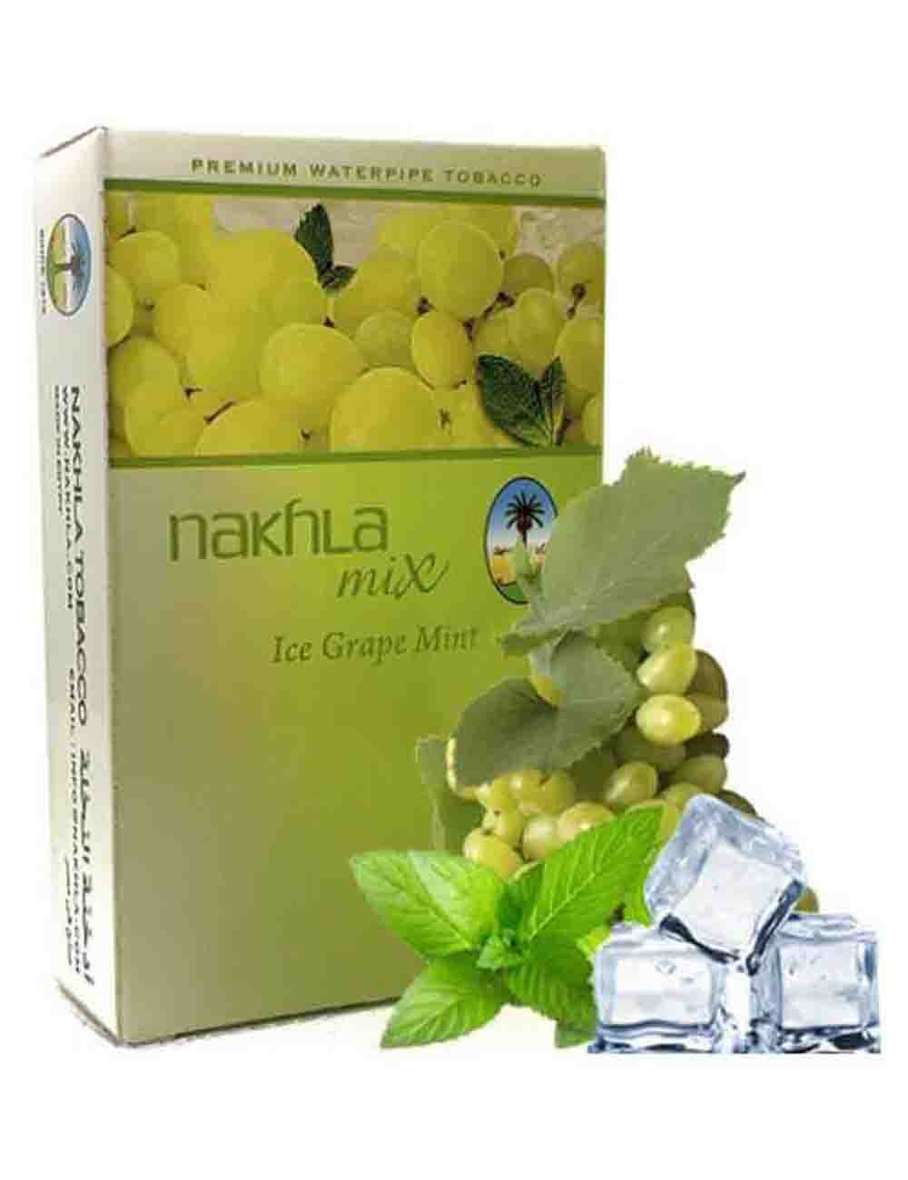 Ice Grape Mint