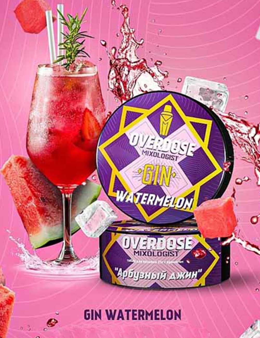 GIN WATERMELON