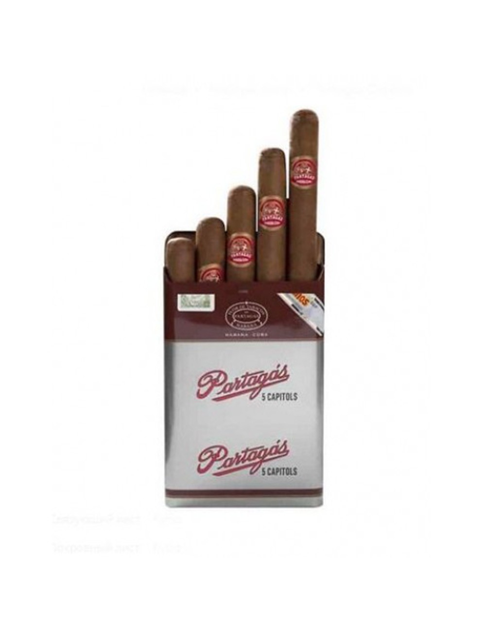Partagas Capitols