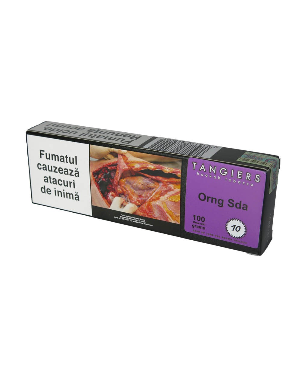 Băutura carbogazoasă de portocale (Soda de Portocale)
