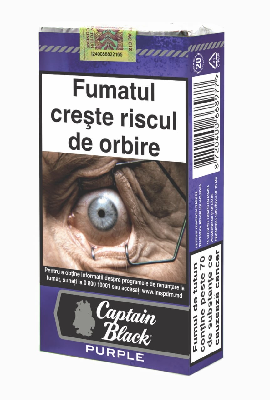 Captain Black Little Cigars Purple (pachet 20 buc)